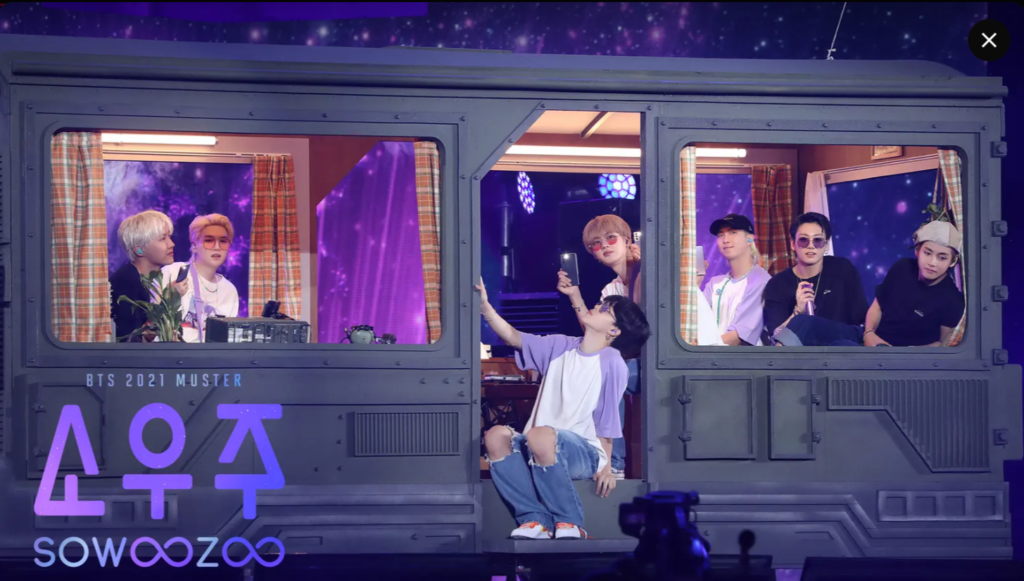 BTS 2021 MUSTER SOWOOZOO