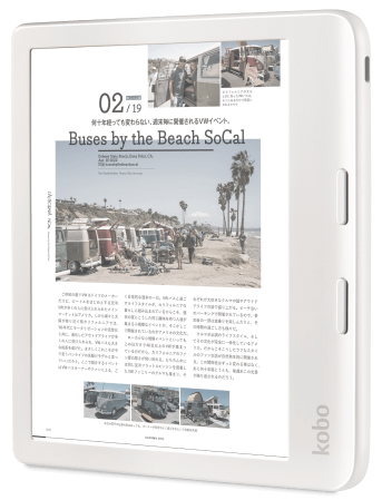 Kobo Libra Colour