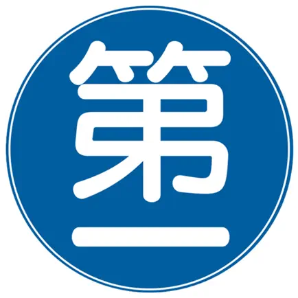 モタクロゴ