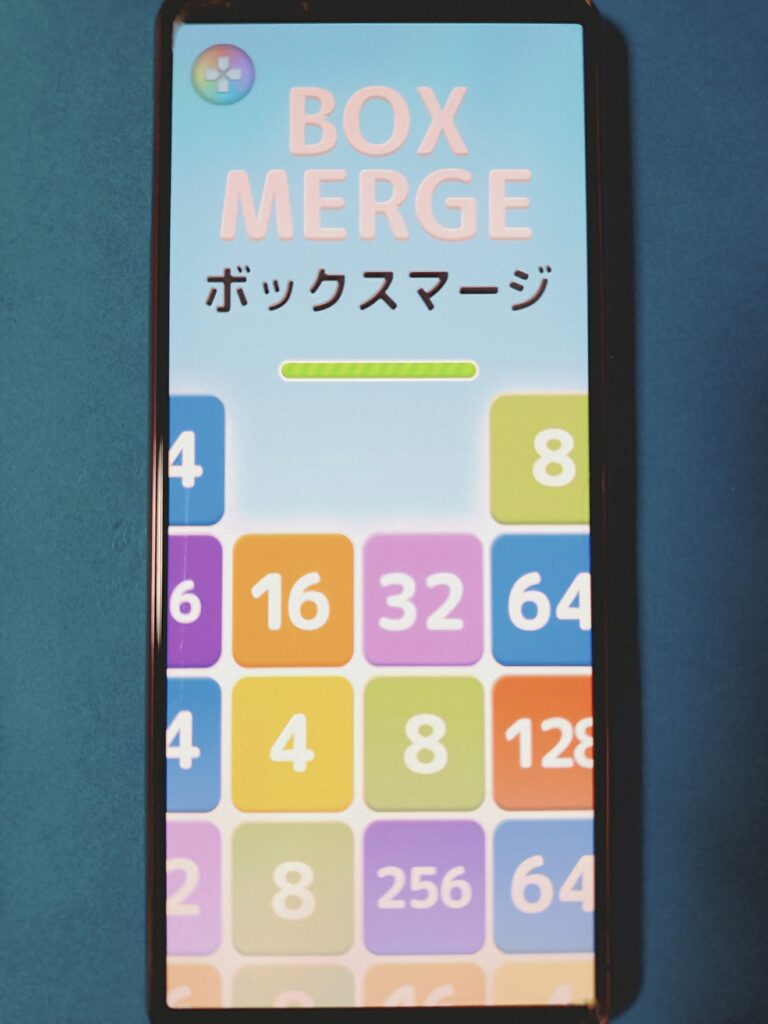 BoxMerge