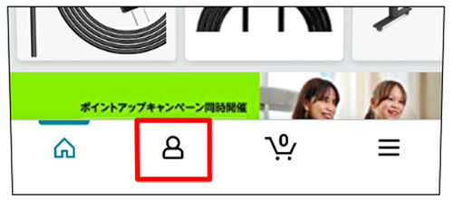 Hulu解約方法_Amazonアプリ内決済