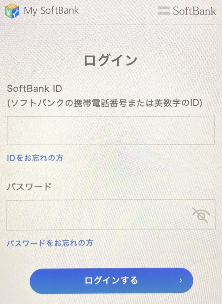 dmm tv 解約