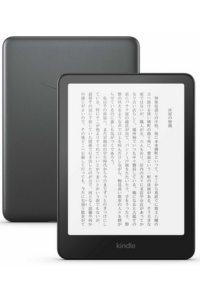 Kindle Paperwhite シグニチャーエディション