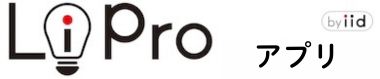 エンタメ – LiPro［ライプロ］| あなたの「暮らし」の提案をする情報メディア