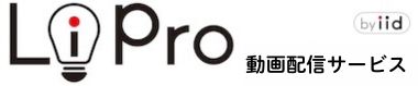 エンタメ – LiPro［ライプロ］| あなたの「暮らし」の提案をする情報メディア