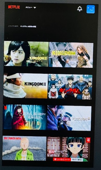 キングダム 大将軍の帰還 配信 Netflix検索結果