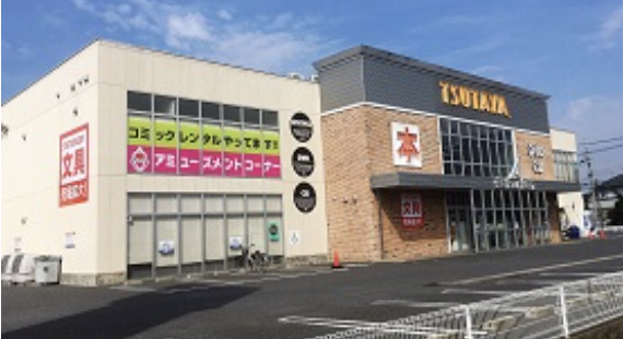 TSUTAYA