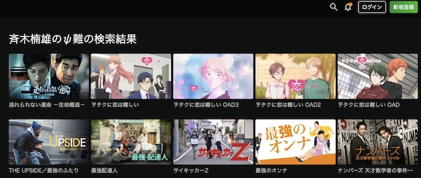Hulu