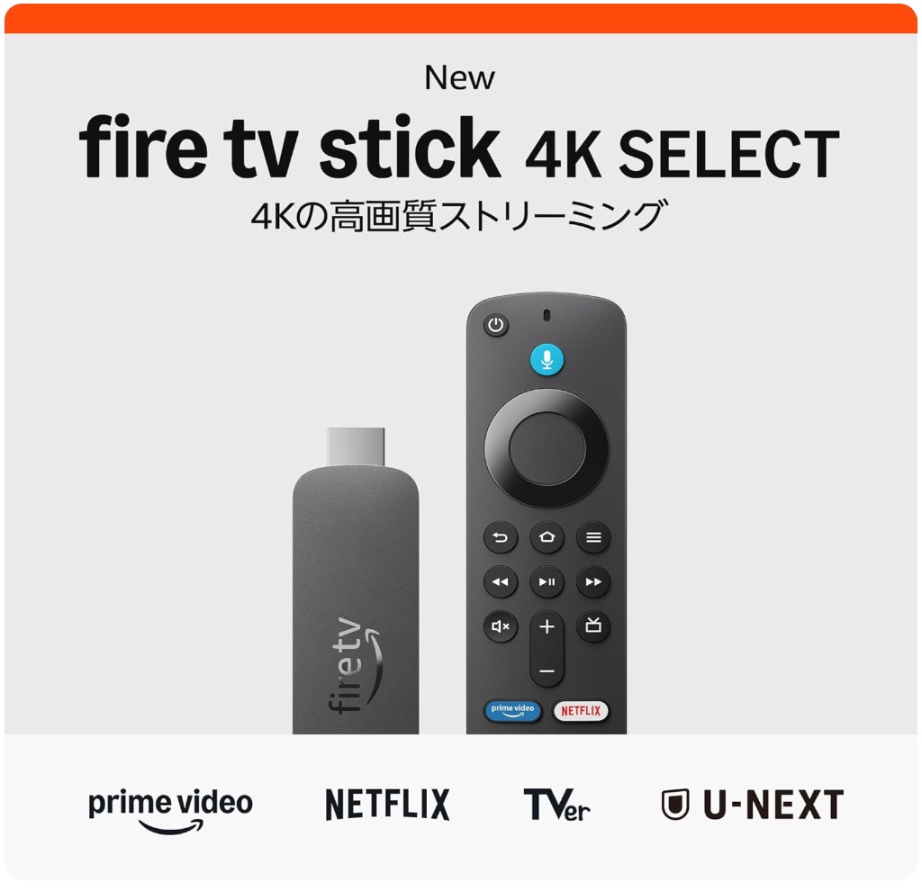 Amazon-Fire-TV-Stick-HD