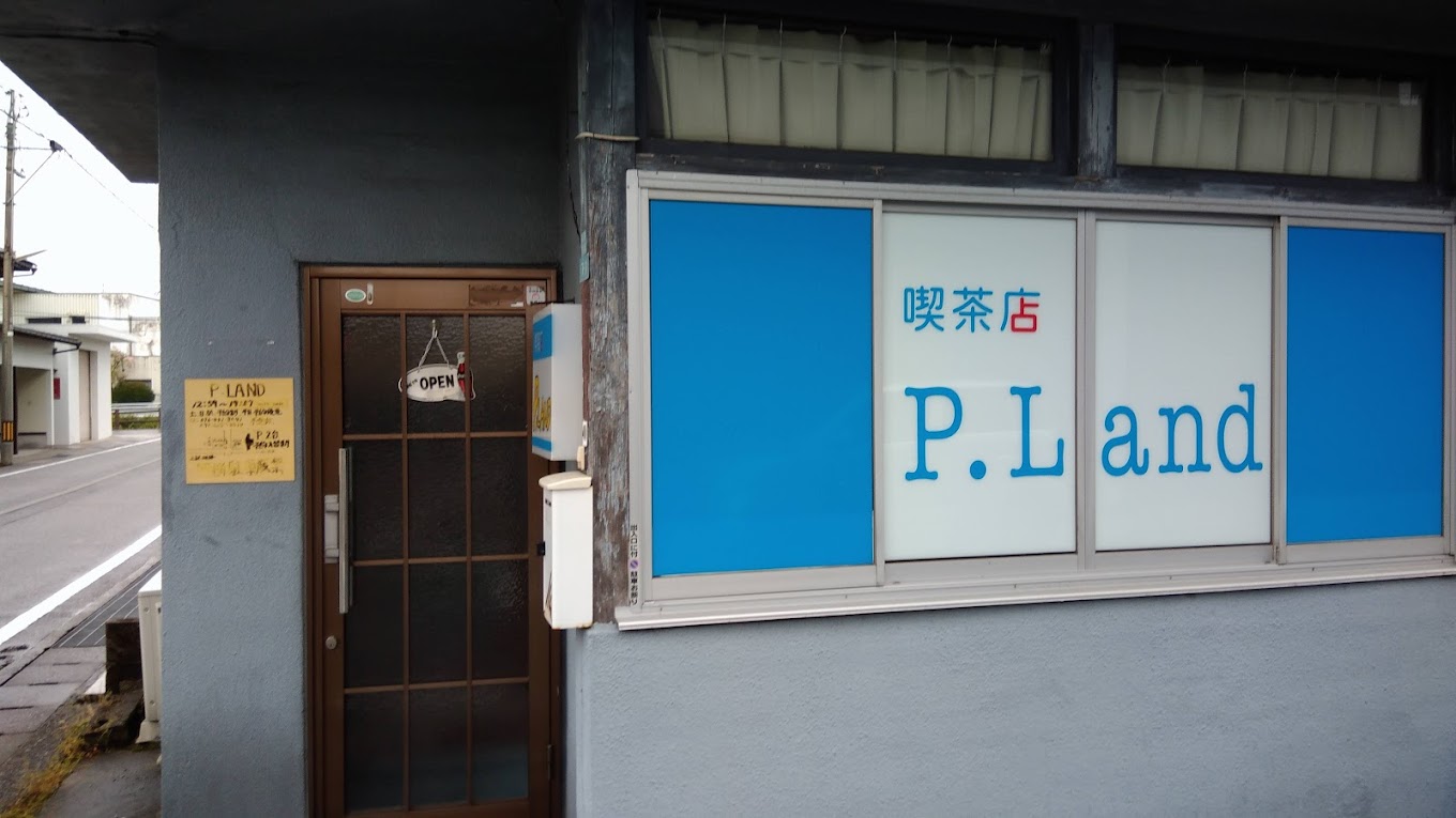 PLAND