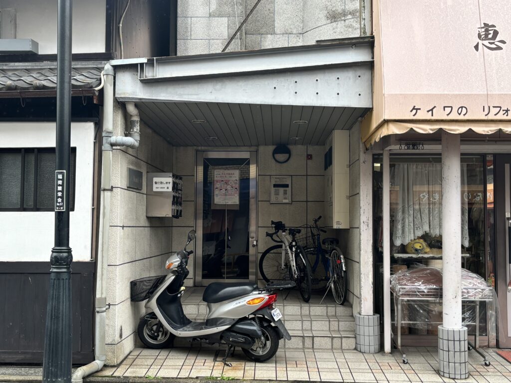 スピリチュアルカウンセラーねずみ後輩ルーム