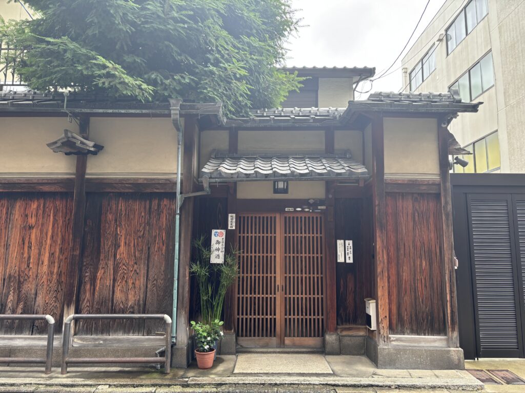 松浦長生館