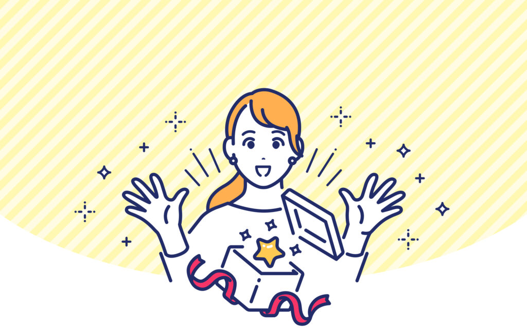 プレゼントに喜ぶ女性のイラスト