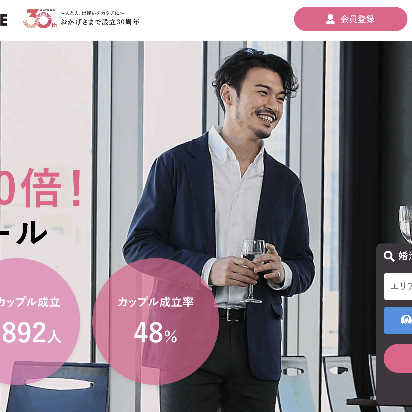 コメントお客！ スズキ北川ライディングスクールin 竜洋」の年間スケジュールが