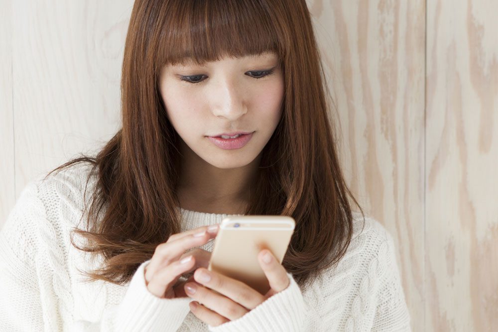 婚活サイトでメッセージ交換