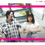 D³(ディースリー)の公式画像