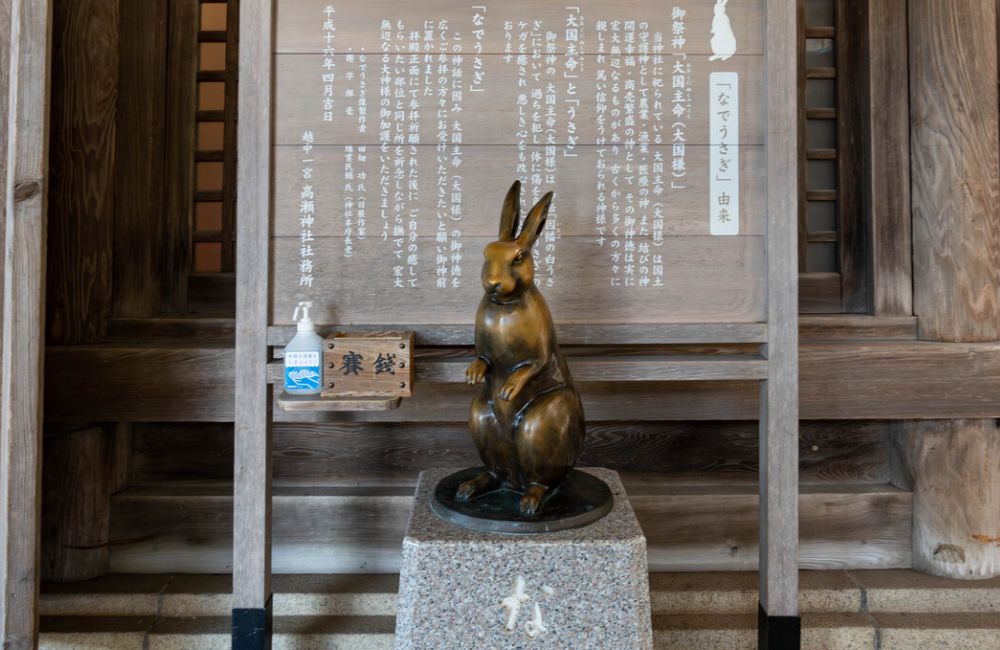 高瀬神社のなでうさぎ