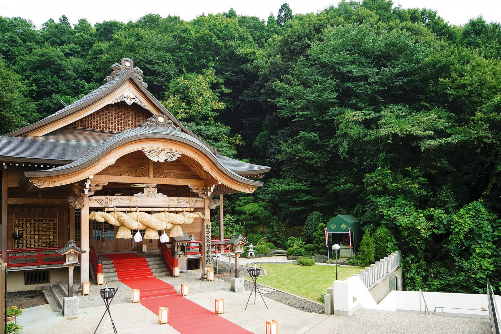 出雲大社 福井分院