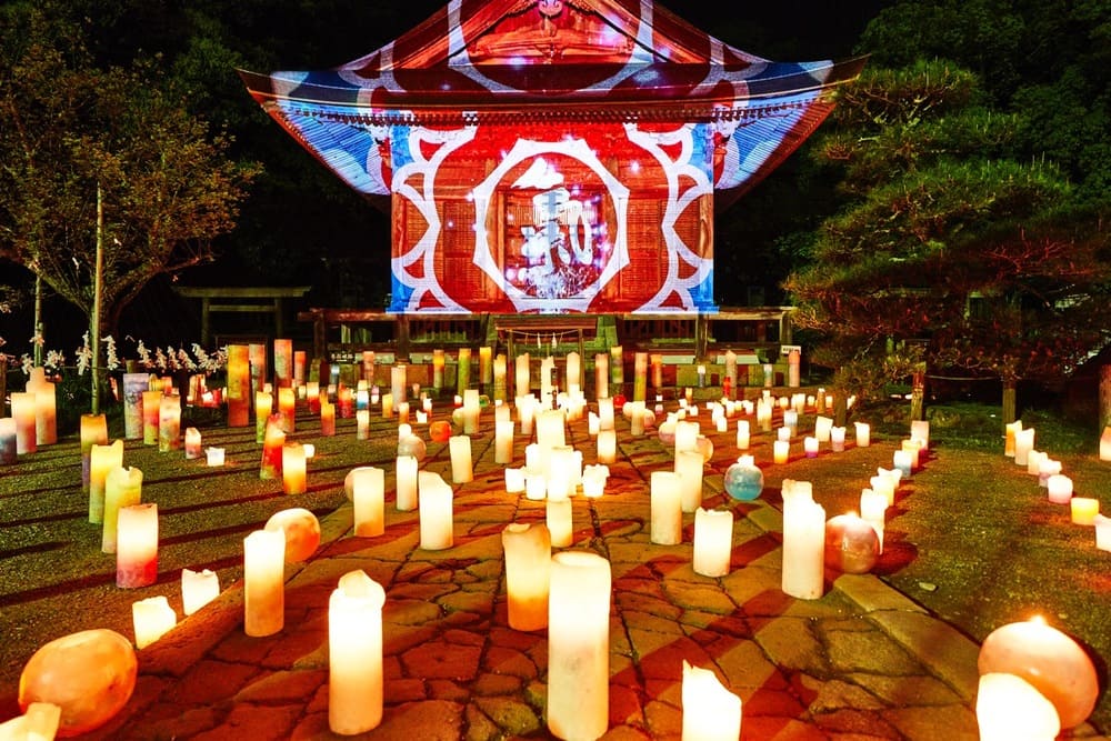 気多大社の心むすび大祭