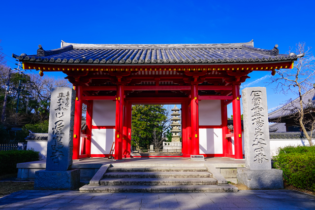 南面山 千光院 屋島寺