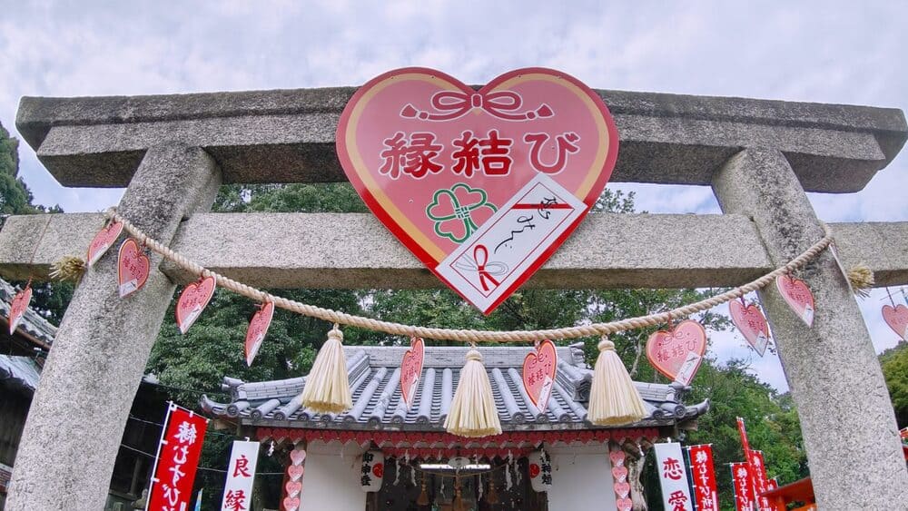 冠纓神社の龍王神社