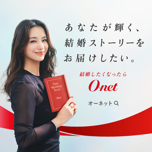 onet