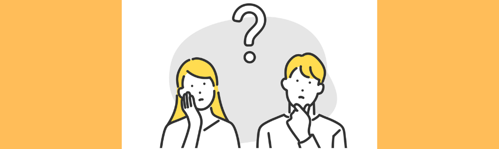 首を傾げる男女のイラスト