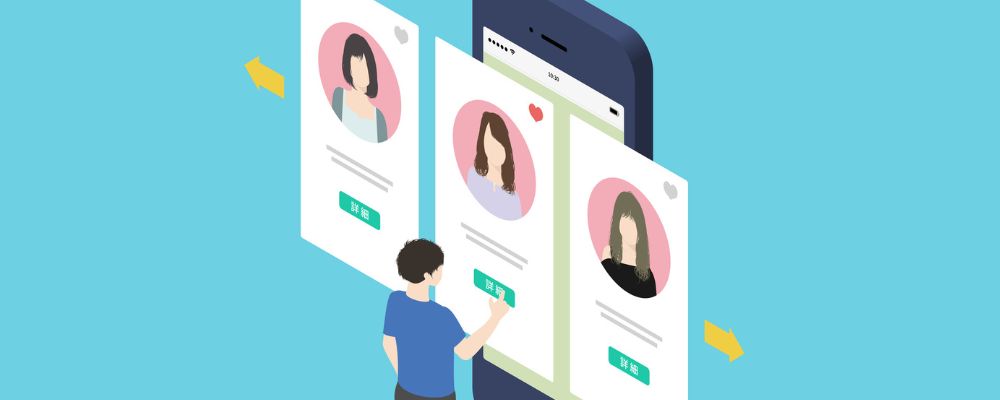 女性のプロフィールを選ぶ男性