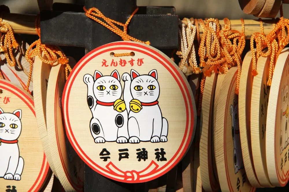 今戸神社の絵馬