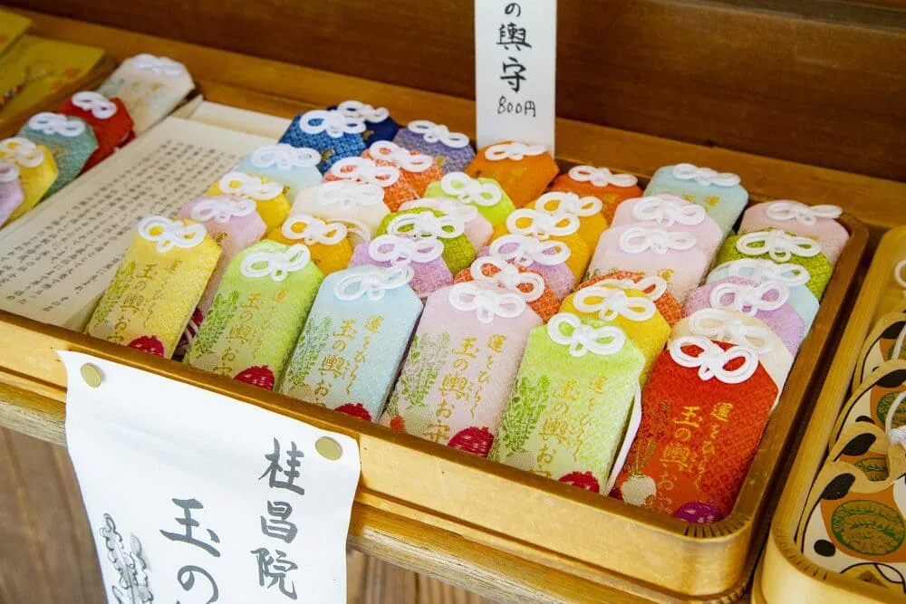 今宮神社の玉の輿お守り