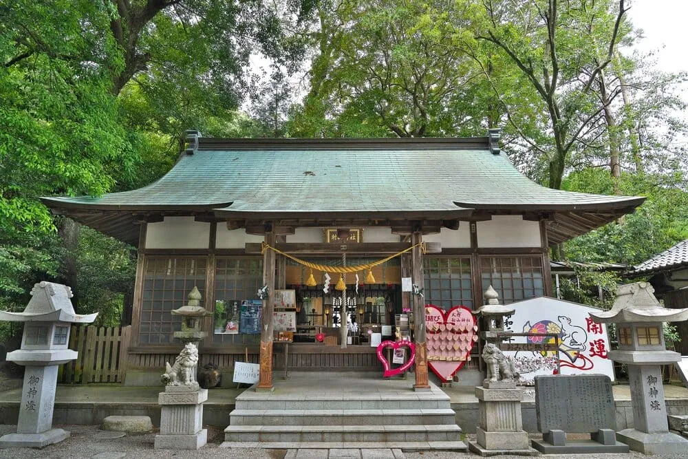 射山神社(三重県)