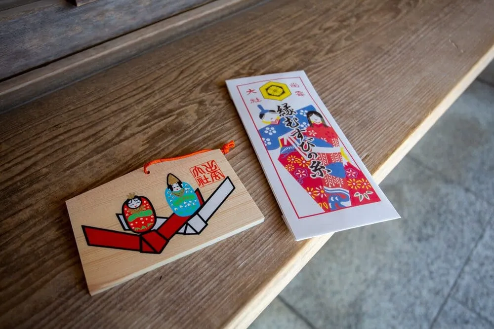 出雲大社東京分祠の絵馬