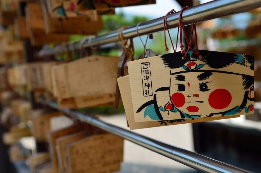 吉備津神社の絵馬