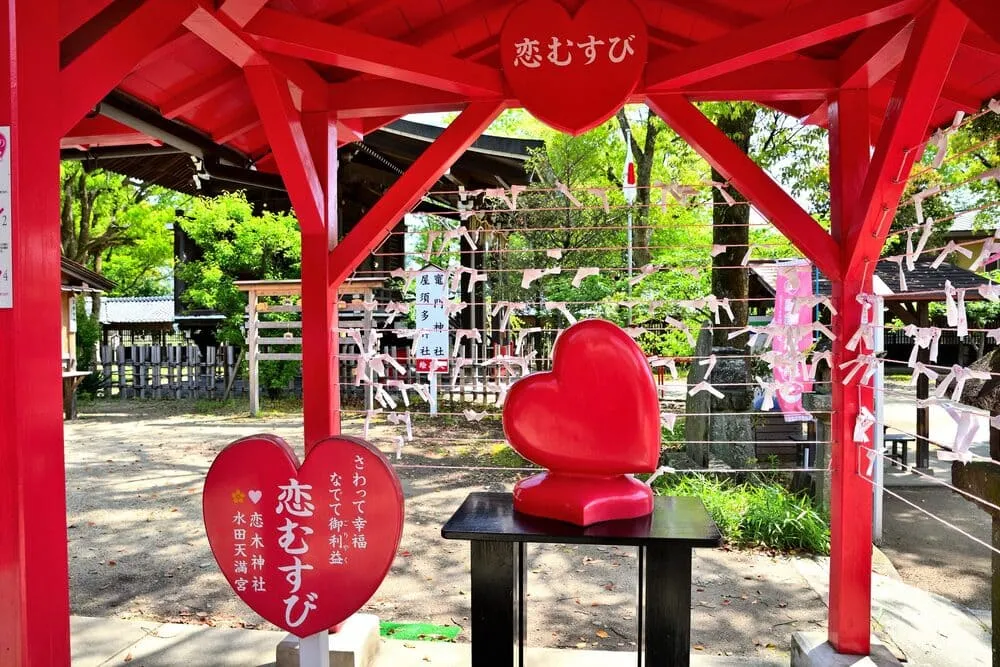 恋木神社の恋結び