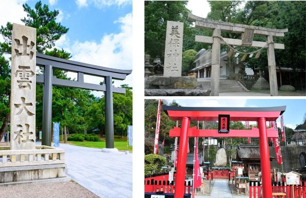 島根県の三社巡り