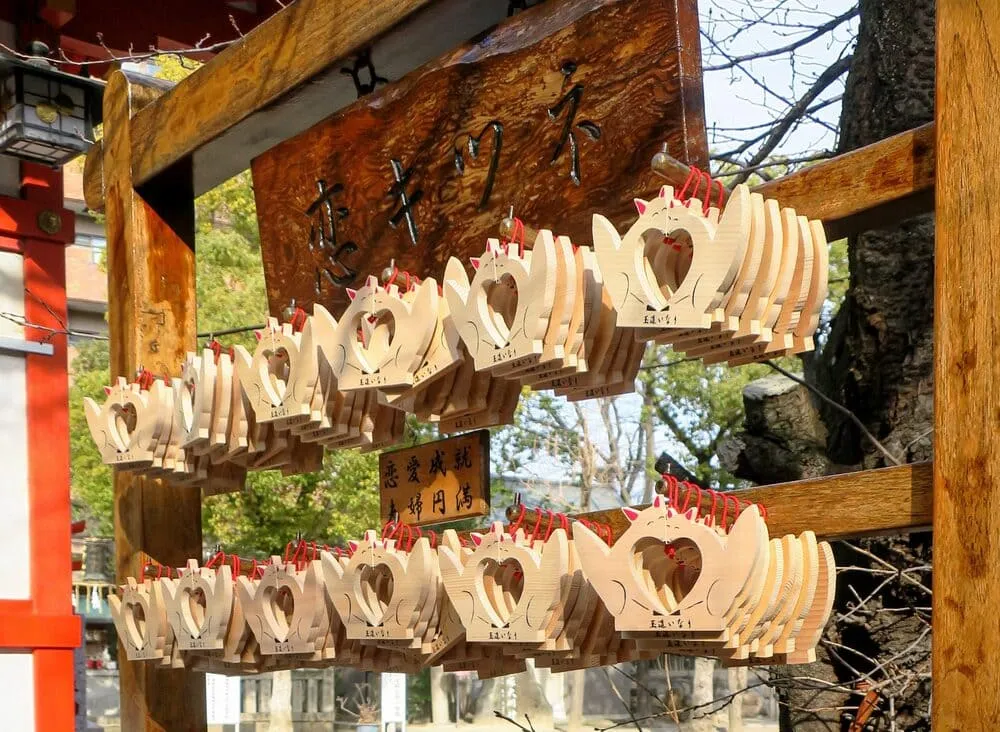 玉造稲荷神社の恋キツネ絵馬