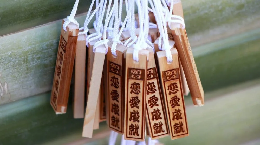 東京大神宮の縁結び札