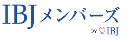 IBJメンバーズロゴ