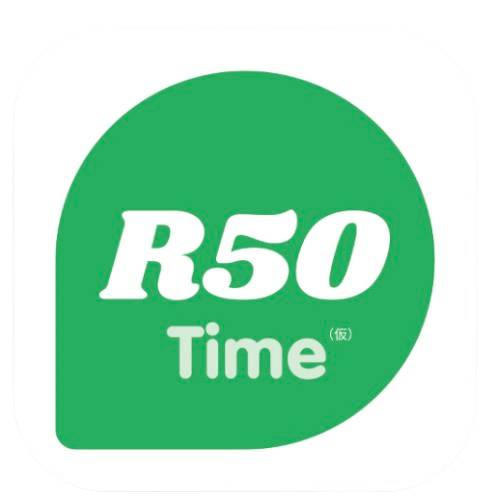R50Timeのアイコン