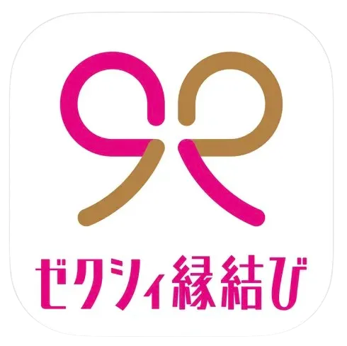 ゼクシィ縁結びのアイコン