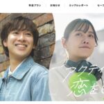 エンスポーツの公式画像