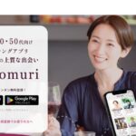 somuriの公式画像