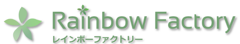 レインボーファクトリーロゴ