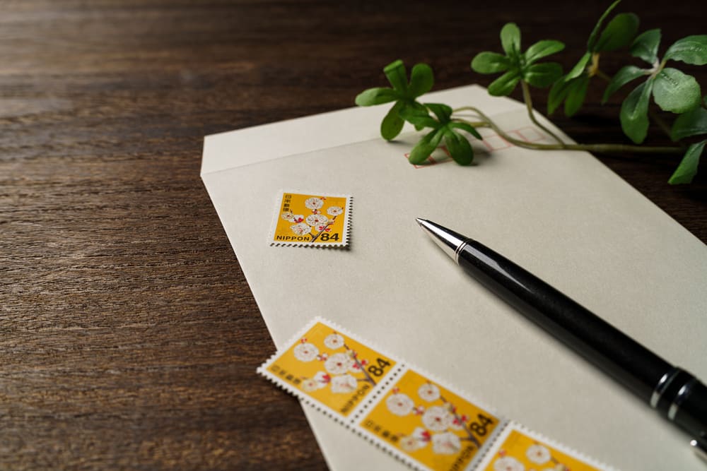 切手と封筒 