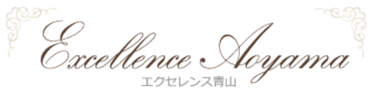 エクセレンス青山のロゴ