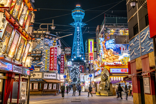 大阪の新世界