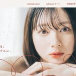 tokimeco画像