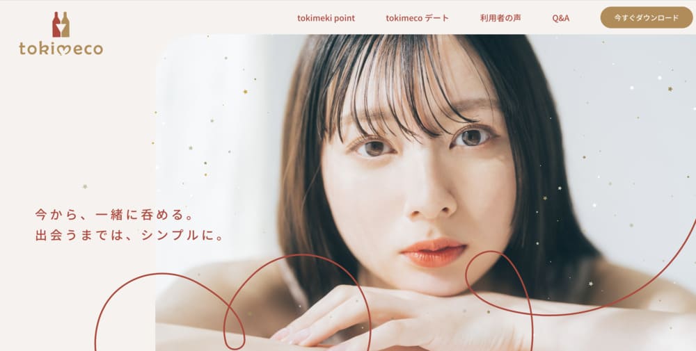 tokimeco画像