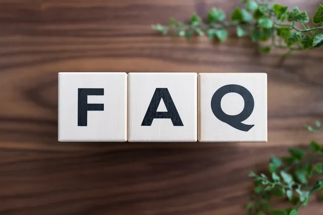 よくある質問（FAQ）