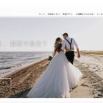 Licher結婚相談所